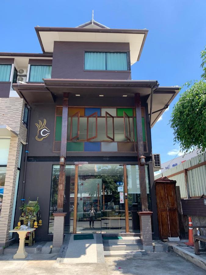 C Hotel Boutique And Comfort Τσιάνγκ Μάι Εξωτερικό φωτογραφία
